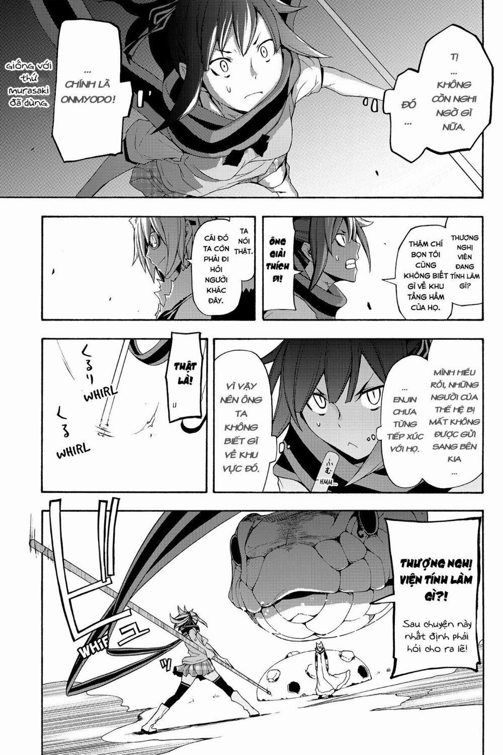 Yozakura Quartet 88 trang 17
