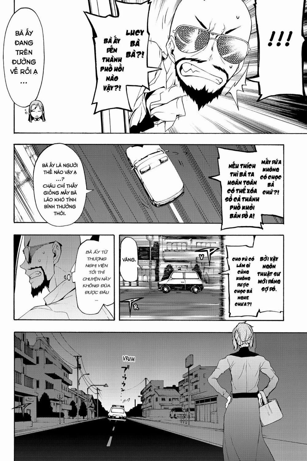 Yozakura Quartet 88 trang 32