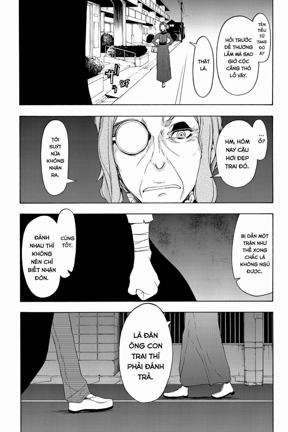 Yozakura Quartet 88 trang 33