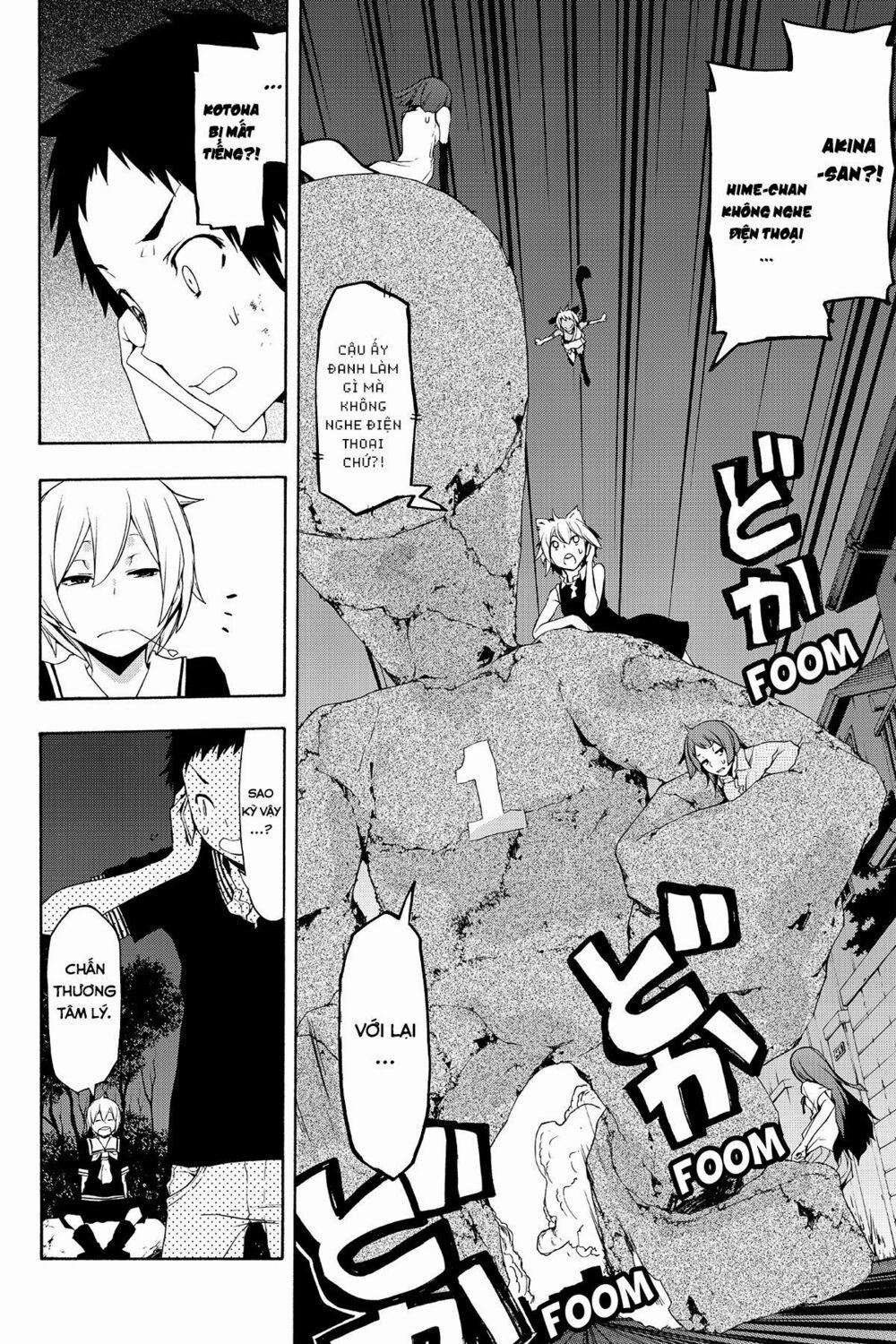Yozakura Quartet 88 trang 6