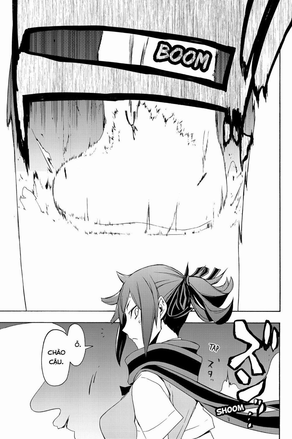 Yozakura Quartet 89 trang 15