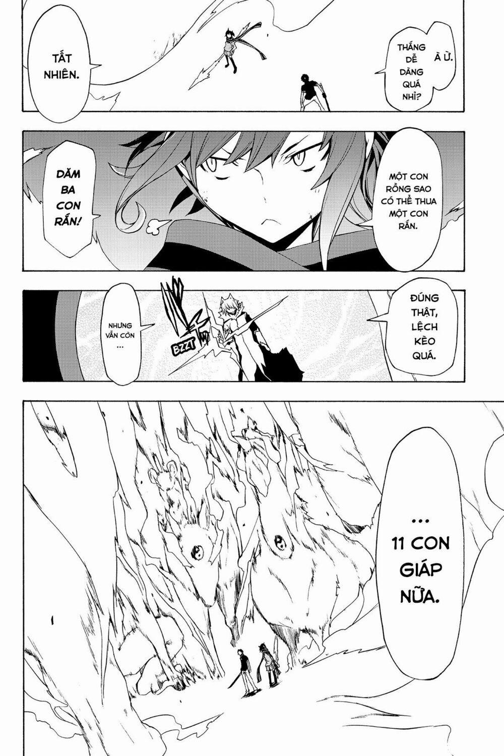 Yozakura Quartet 89 trang 16