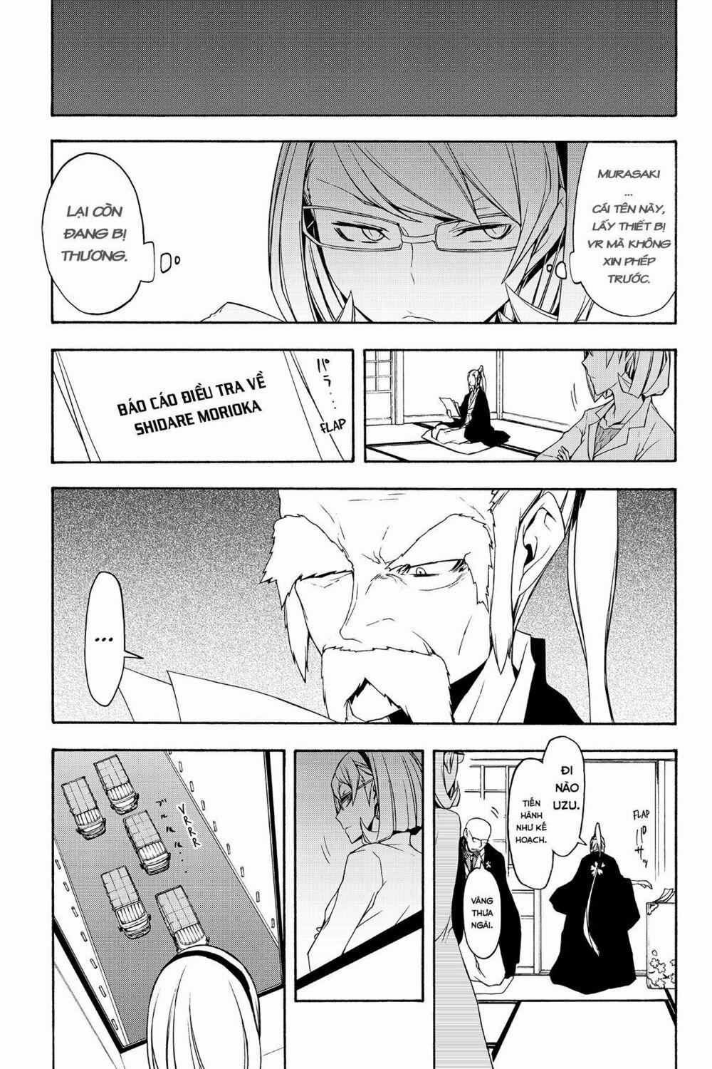 Yozakura Quartet 89 trang 25