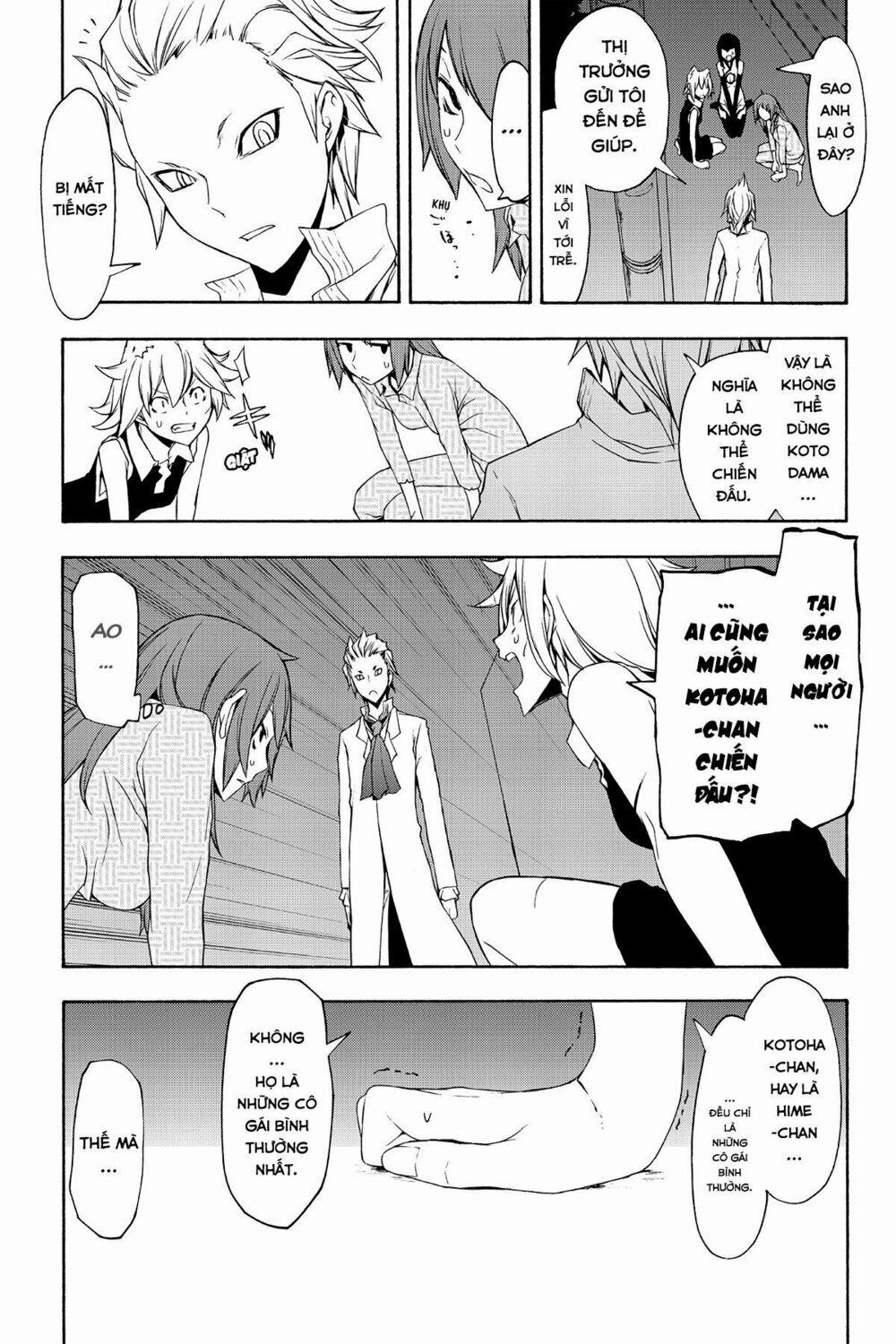 Yozakura Quartet 89 trang 38