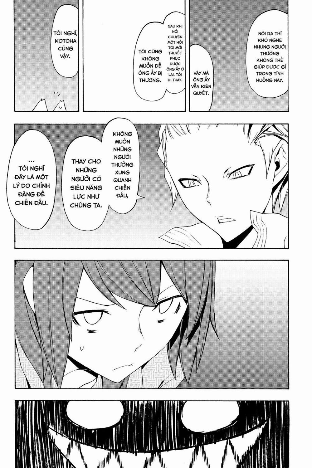 Yozakura Quartet 89 trang 41