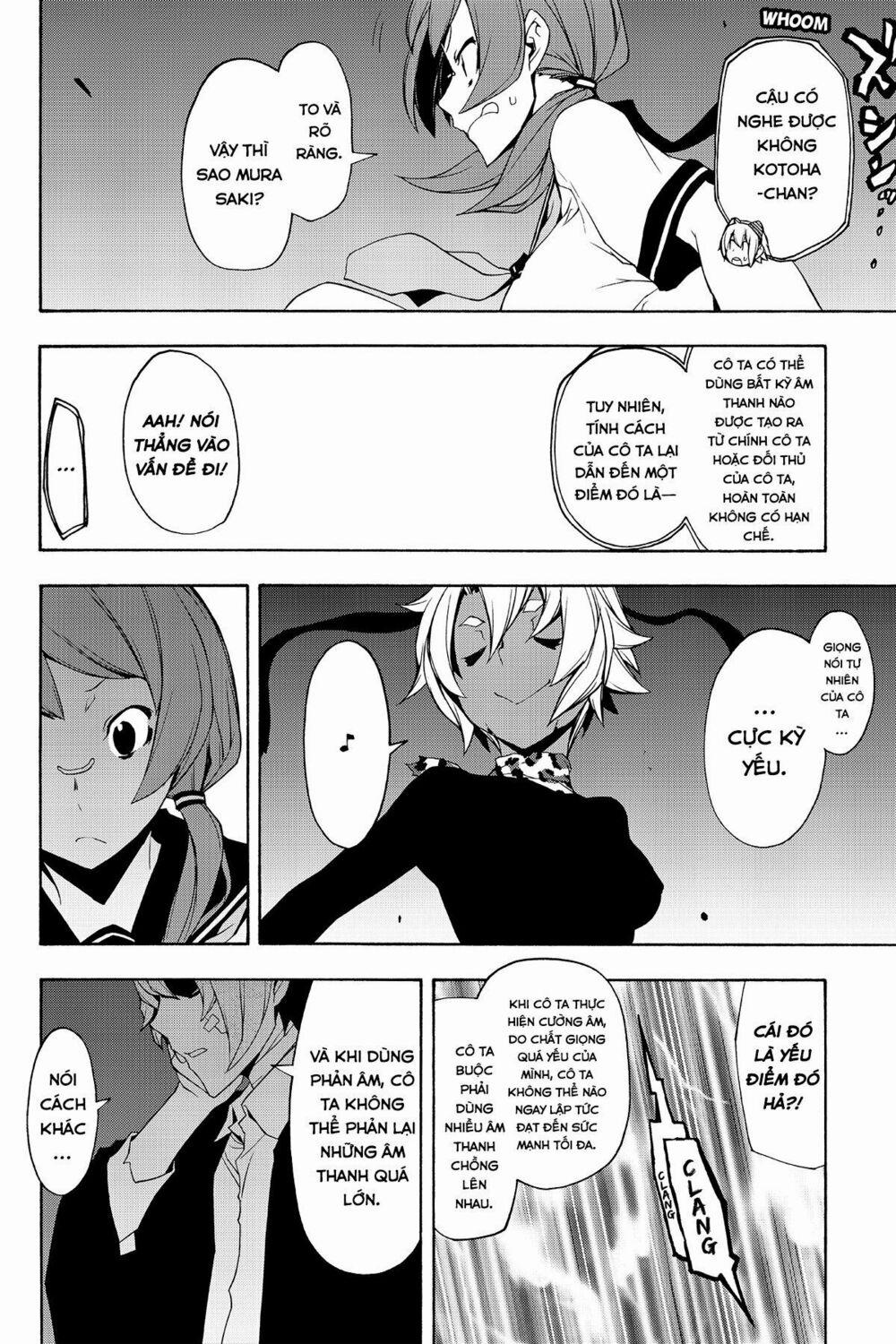Yozakura Quartet 90 trang 16