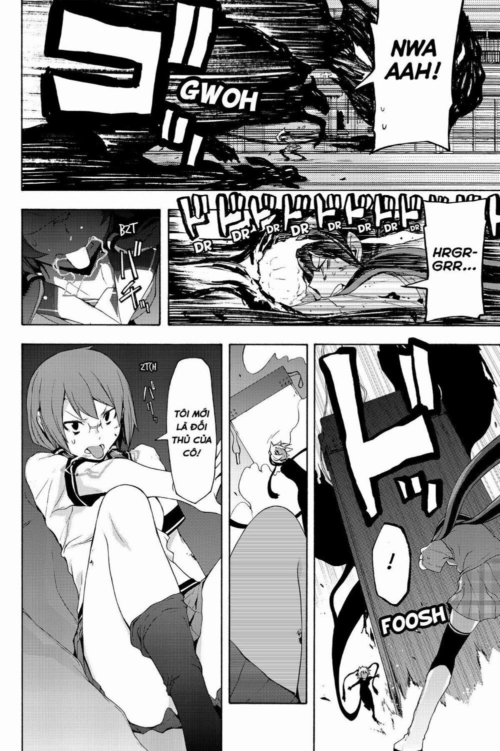 Yozakura Quartet 90 trang 34