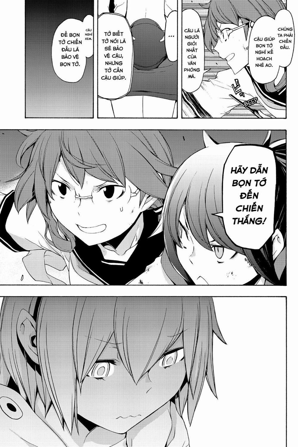 Yozakura Quartet 90 trang 37