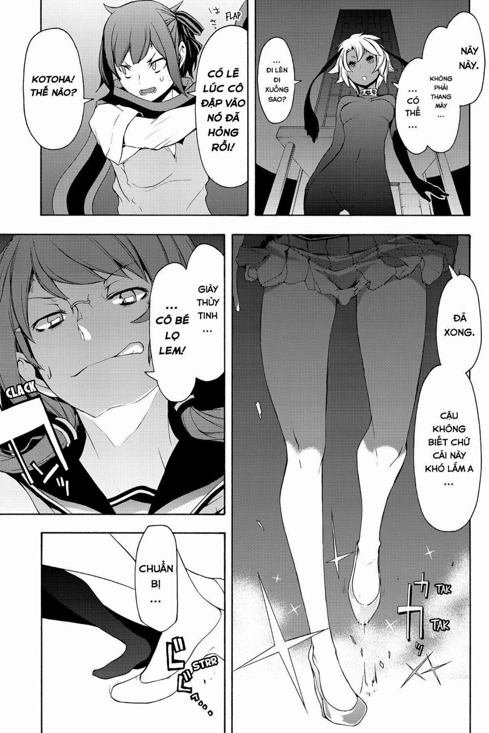 Yozakura Quartet 90 trang 47