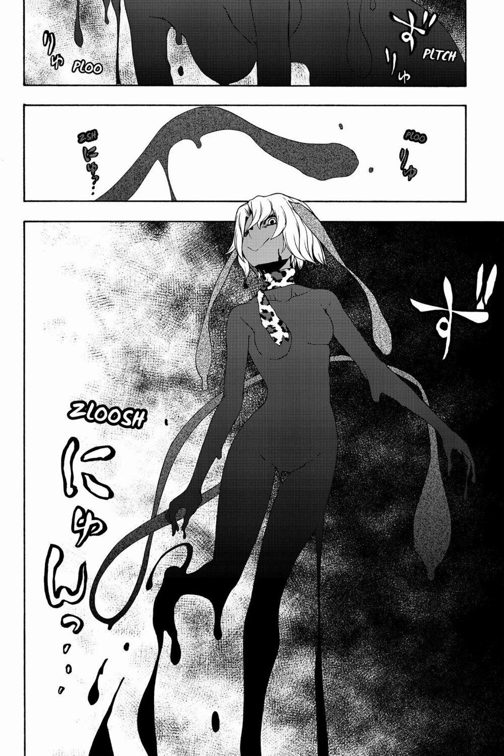 Yozakura Quartet 90 trang 6