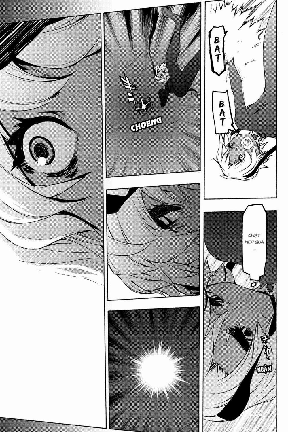 Yozakura Quartet 90 trang 74