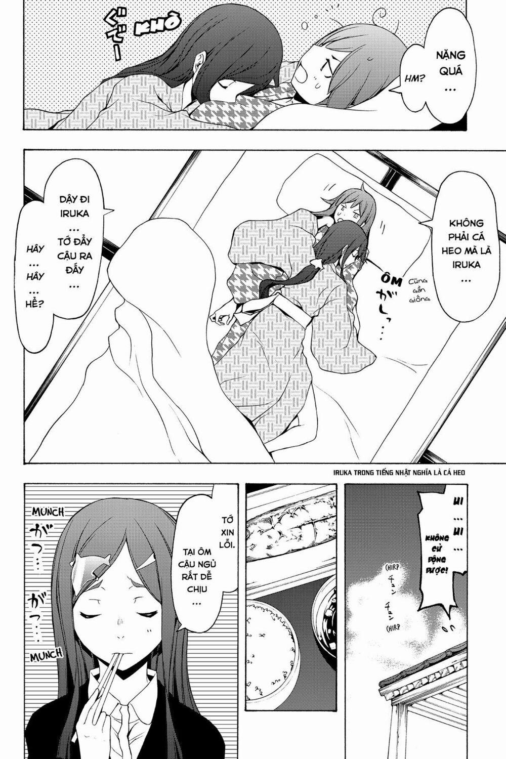 Yozakura Quartet 91.1 trang 3