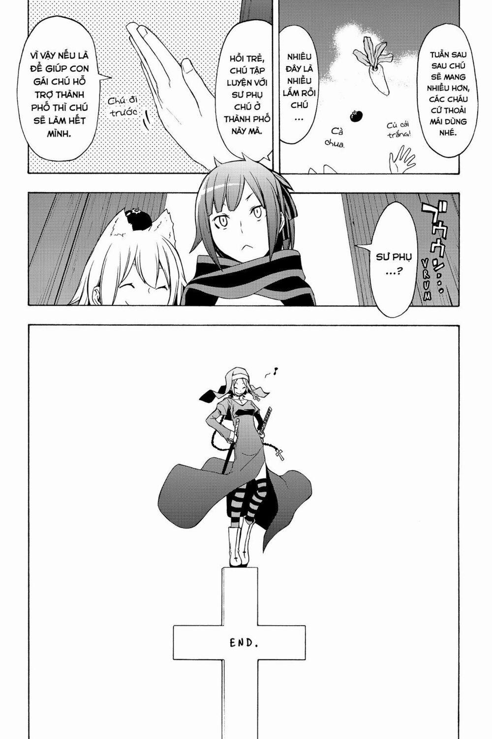 Yozakura Quartet 91 trang 17