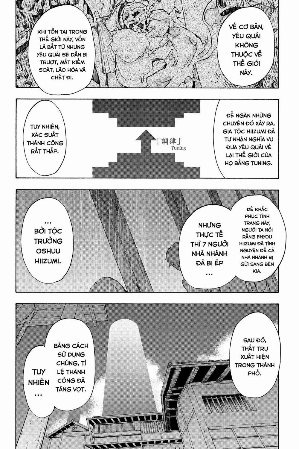 Yozakura Quartet 93 trang 16