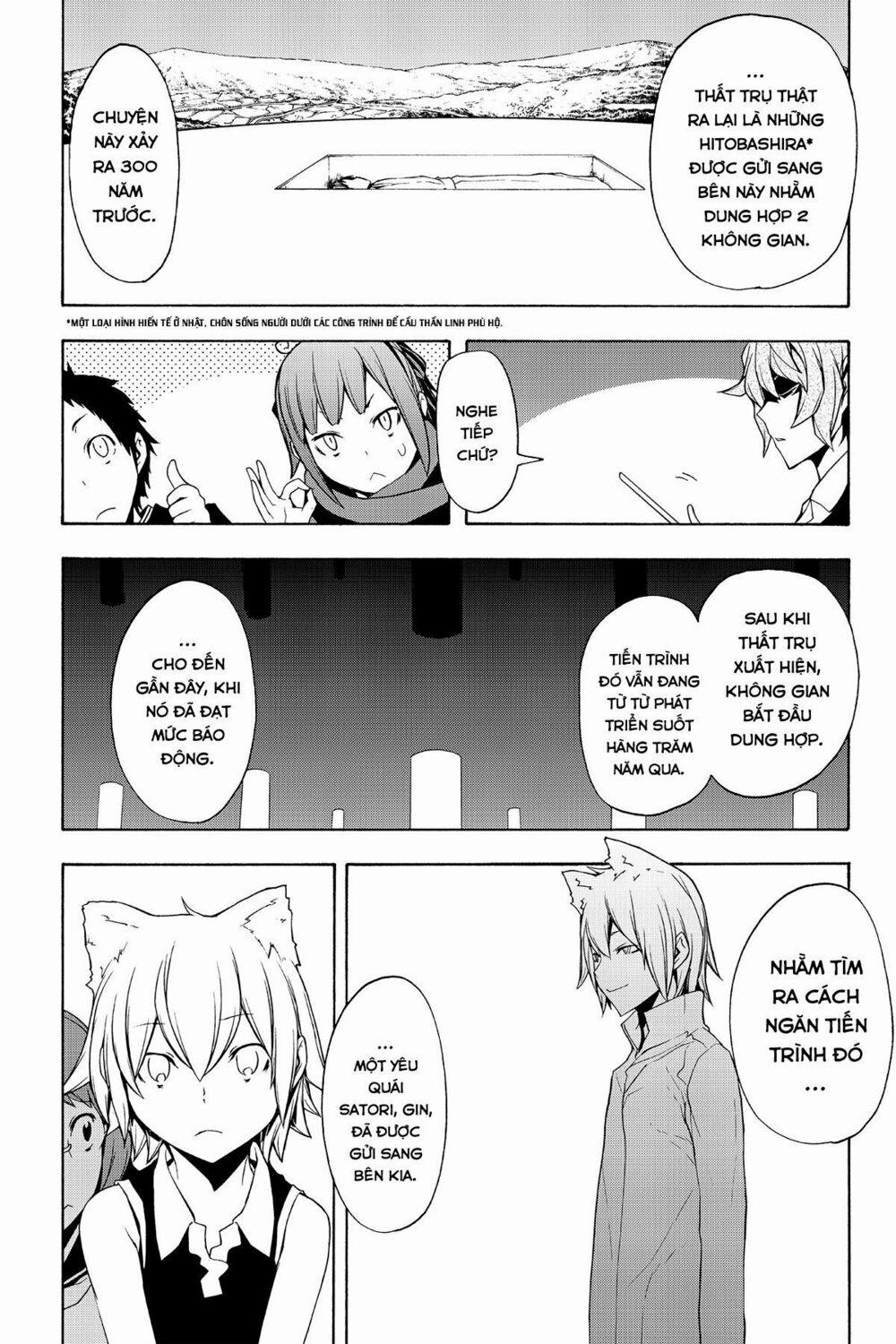 Yozakura Quartet 93 trang 17