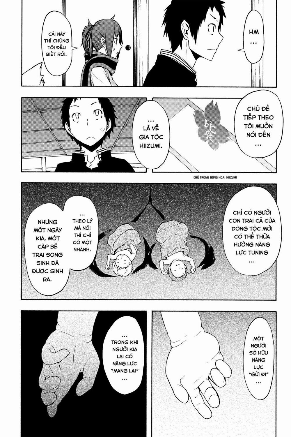 Yozakura Quartet 93 trang 19