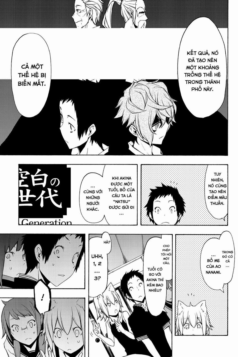 Yozakura Quartet 93 trang 23