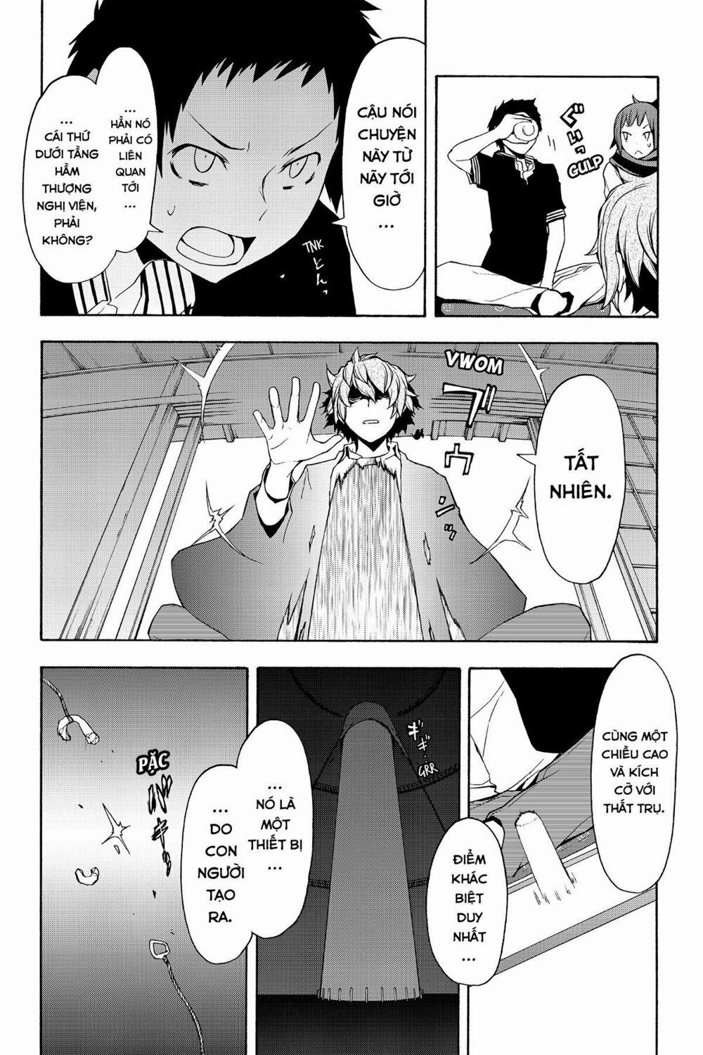 Yozakura Quartet 93 trang 26