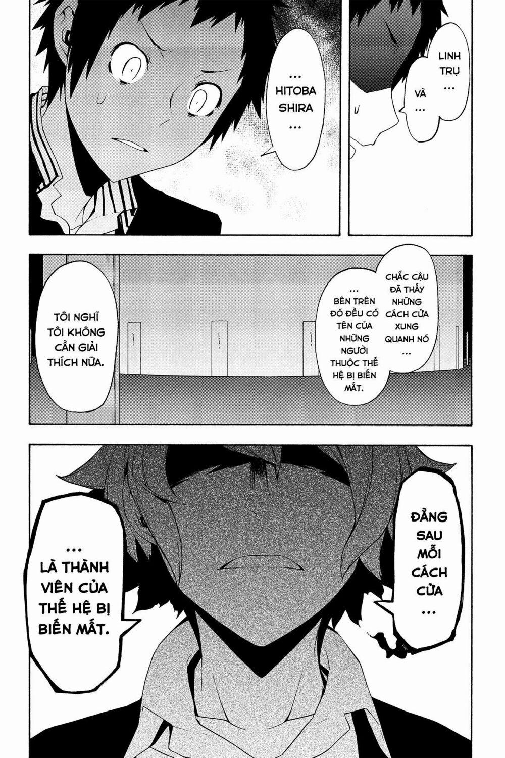 Yozakura Quartet 93 trang 28