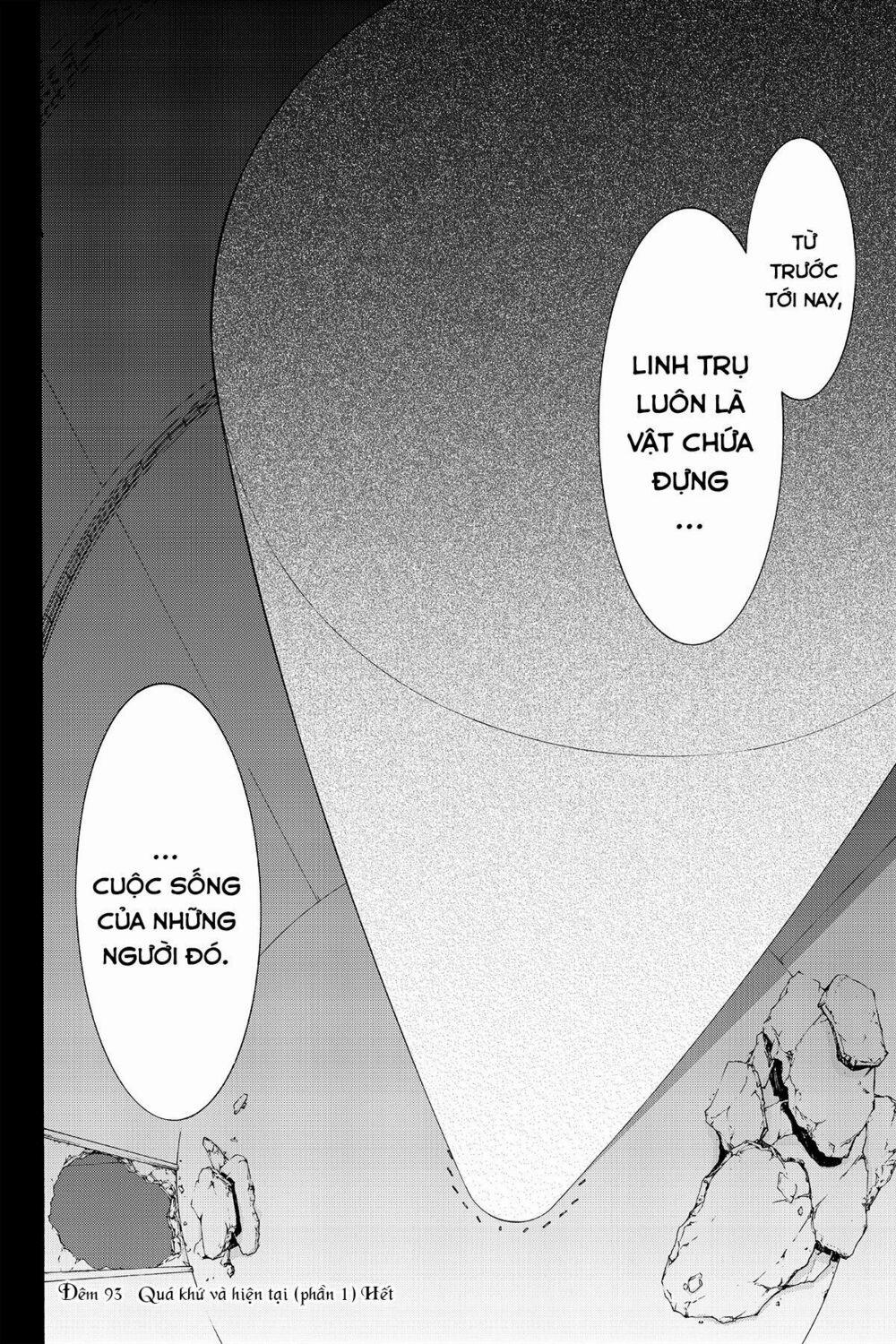 Yozakura Quartet 93 trang 32