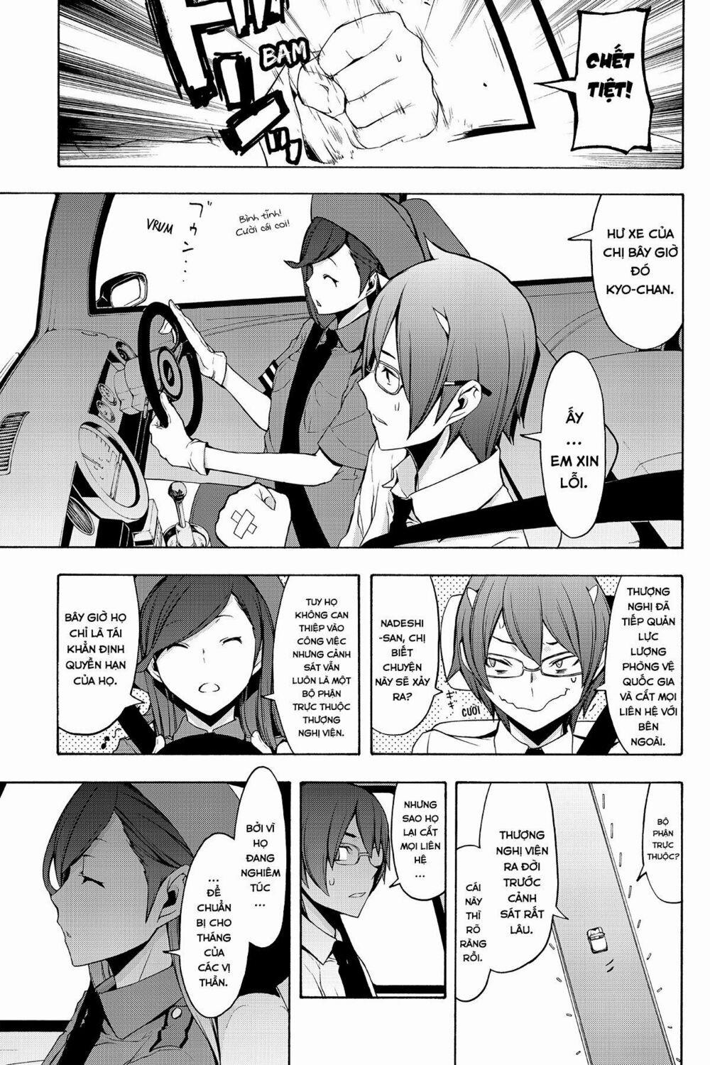 Yozakura Quartet 93 trang 5