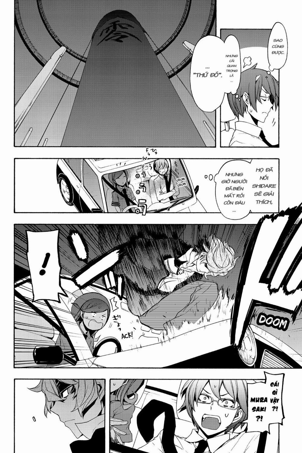 Yozakura Quartet 93 trang 6