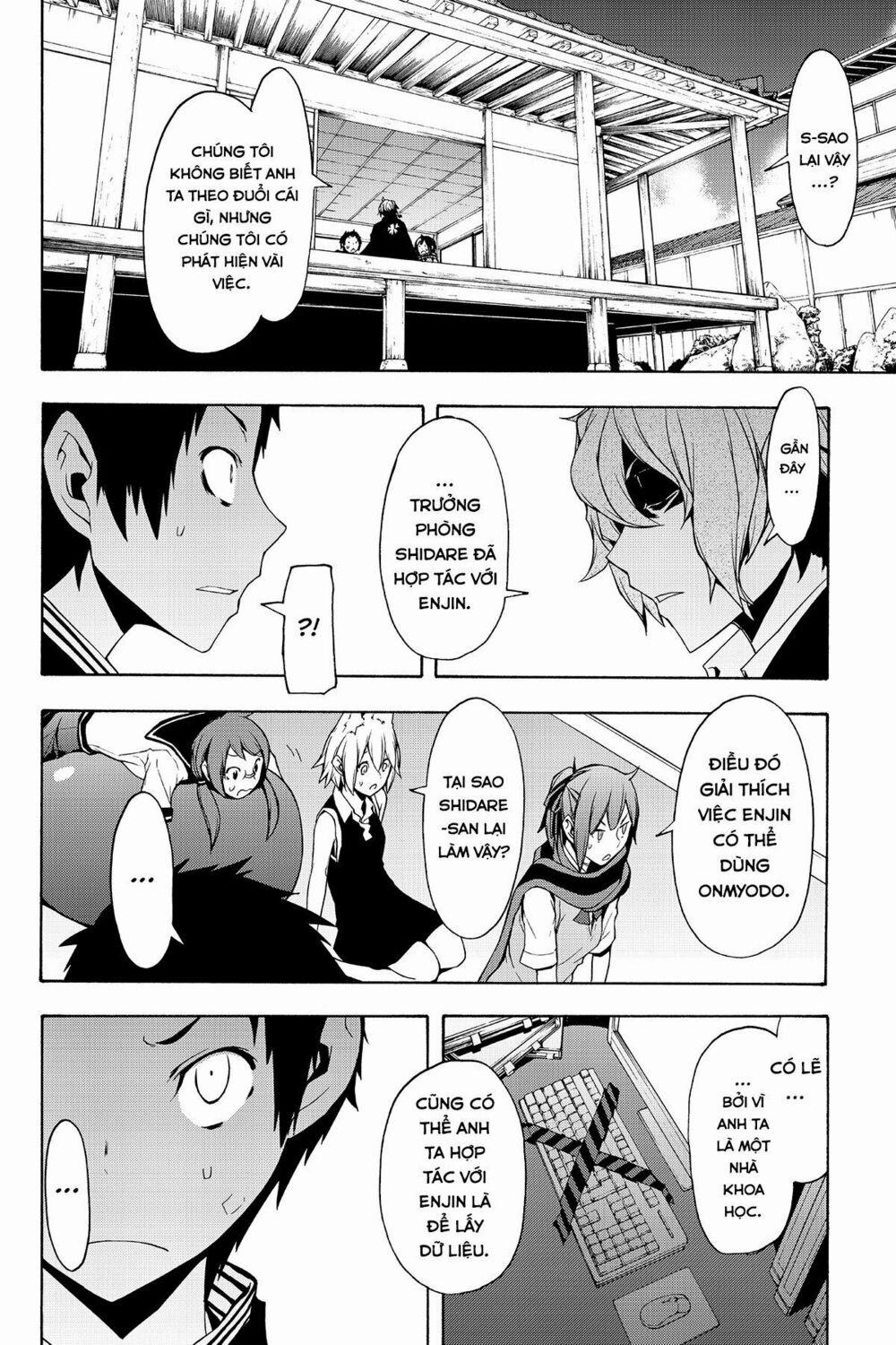 Yozakura Quartet 93 trang 8