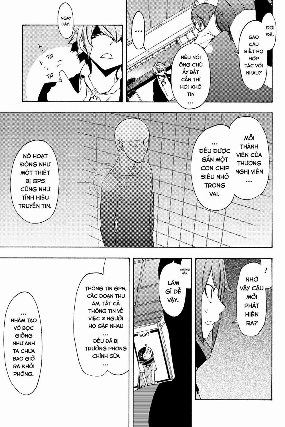 Yozakura Quartet 93 trang 9