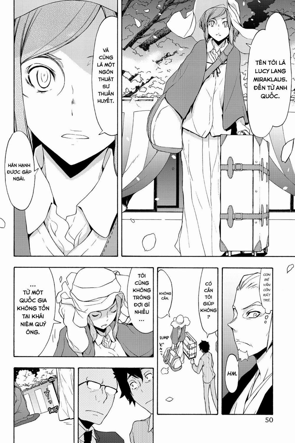 Yozakura Quartet 94 trang 12