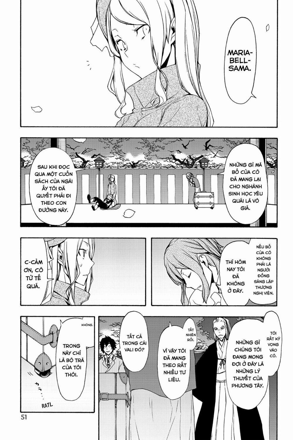 Yozakura Quartet 94 trang 13