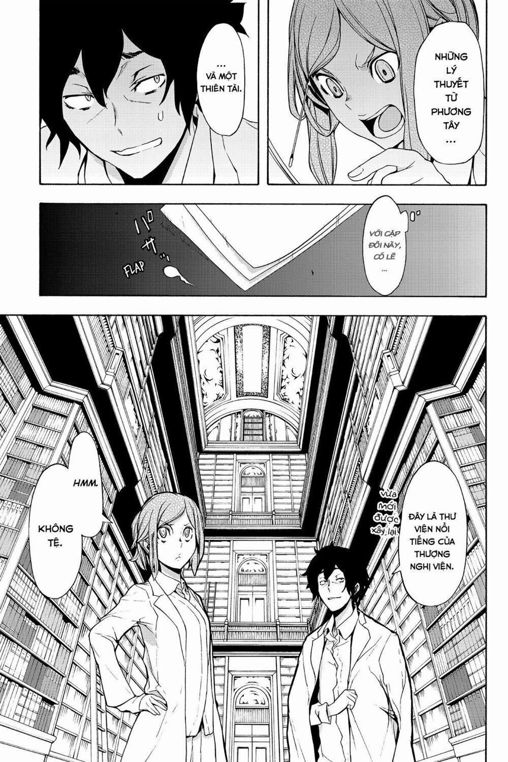 Yozakura Quartet 94 trang 15