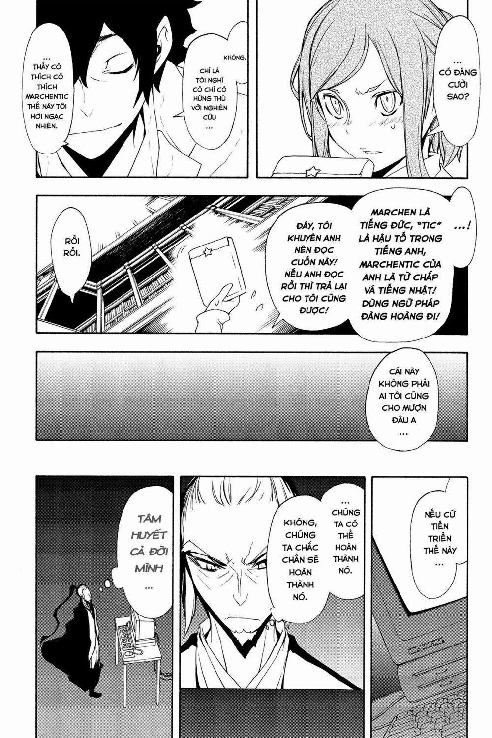 Yozakura Quartet 94 trang 17