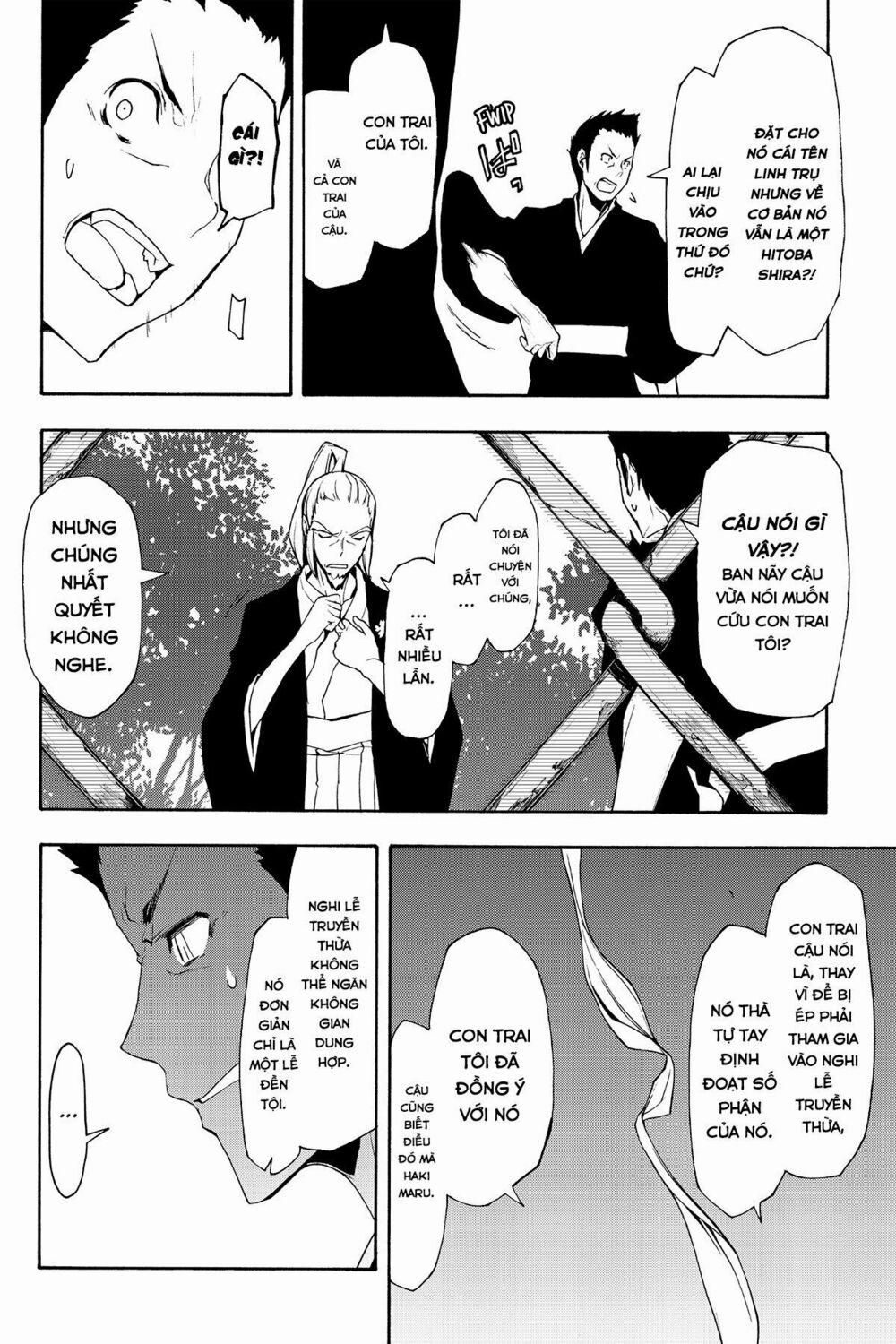 Yozakura Quartet 94 trang 20