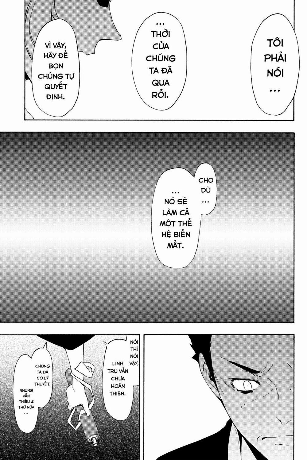 Yozakura Quartet 94 trang 21