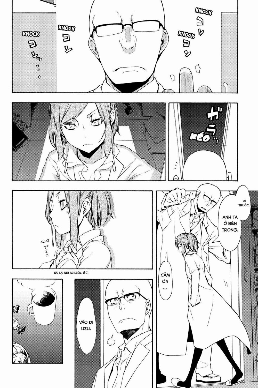 Yozakura Quartet 94 trang 22