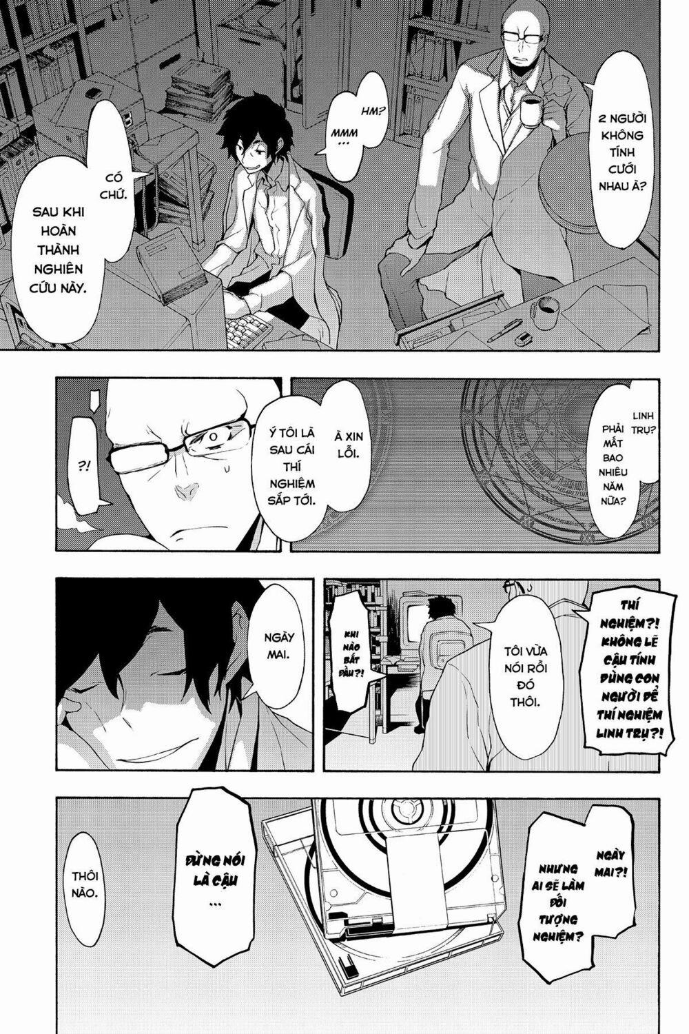 Yozakura Quartet 94 trang 23