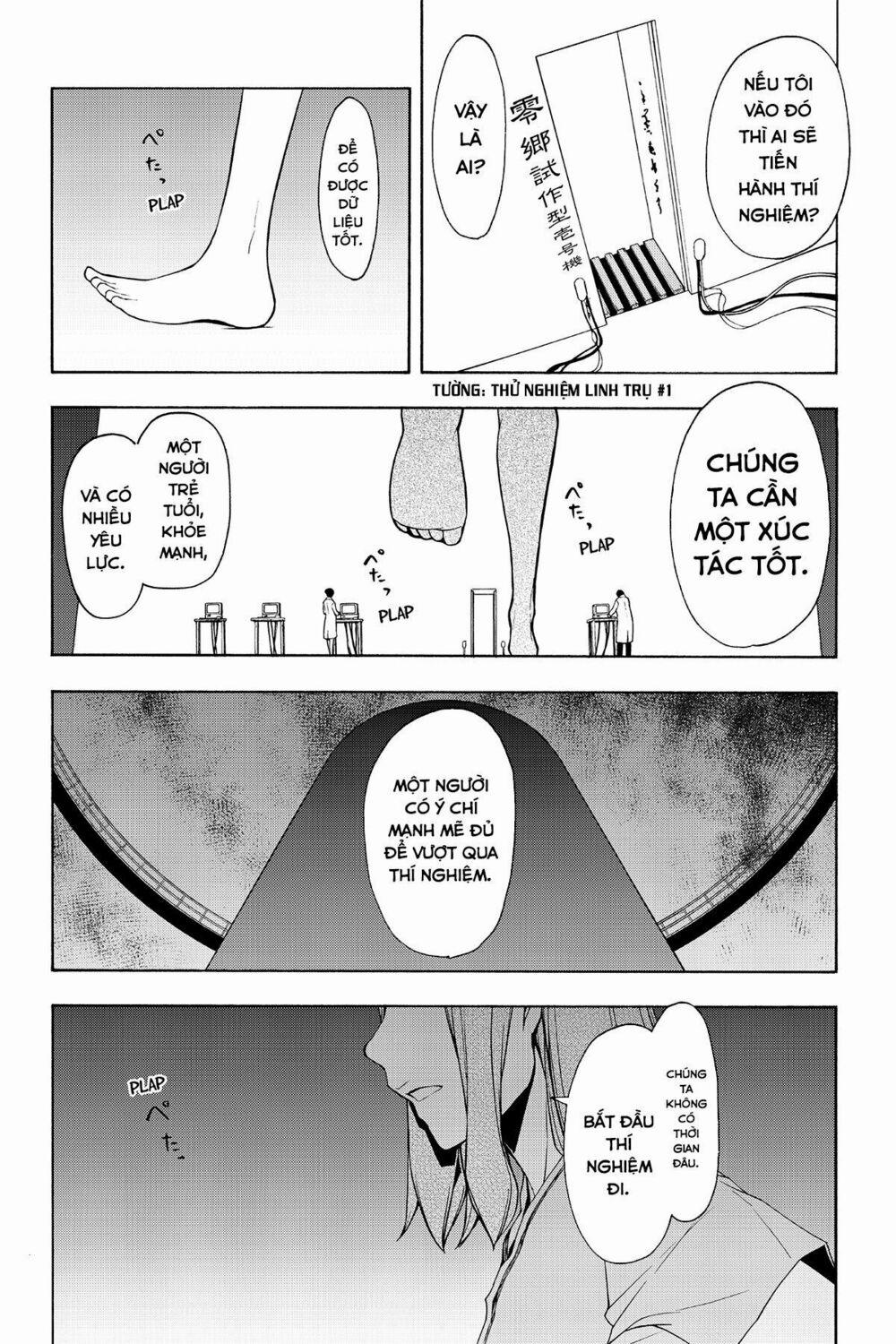 Yozakura Quartet 94 trang 24