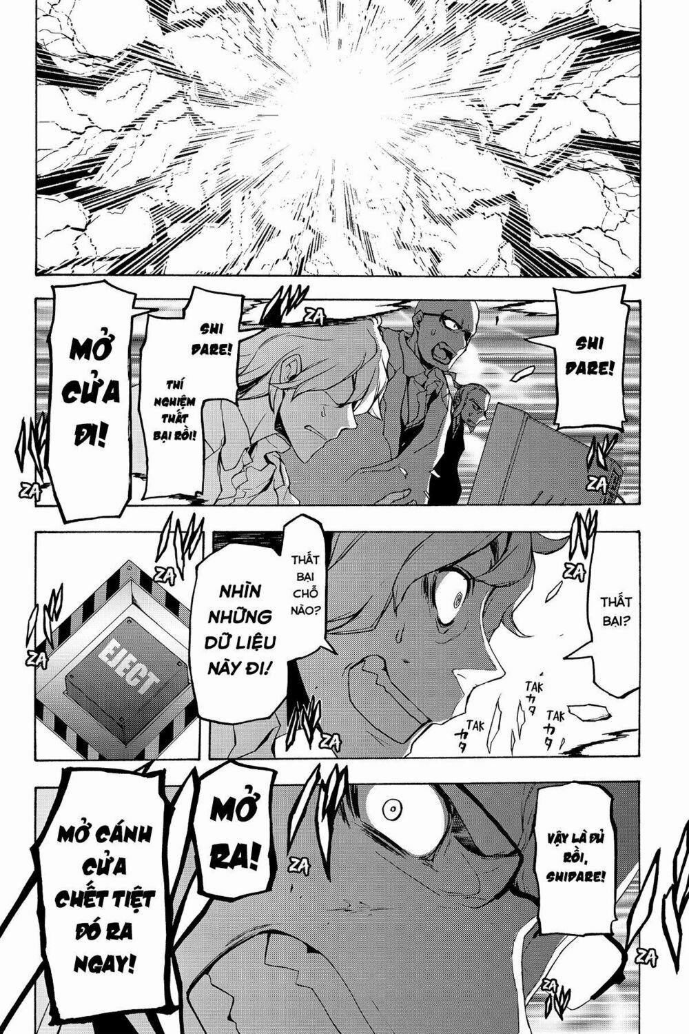 Yozakura Quartet 94 trang 26