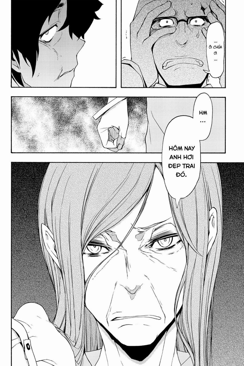 Yozakura Quartet 94 trang 28