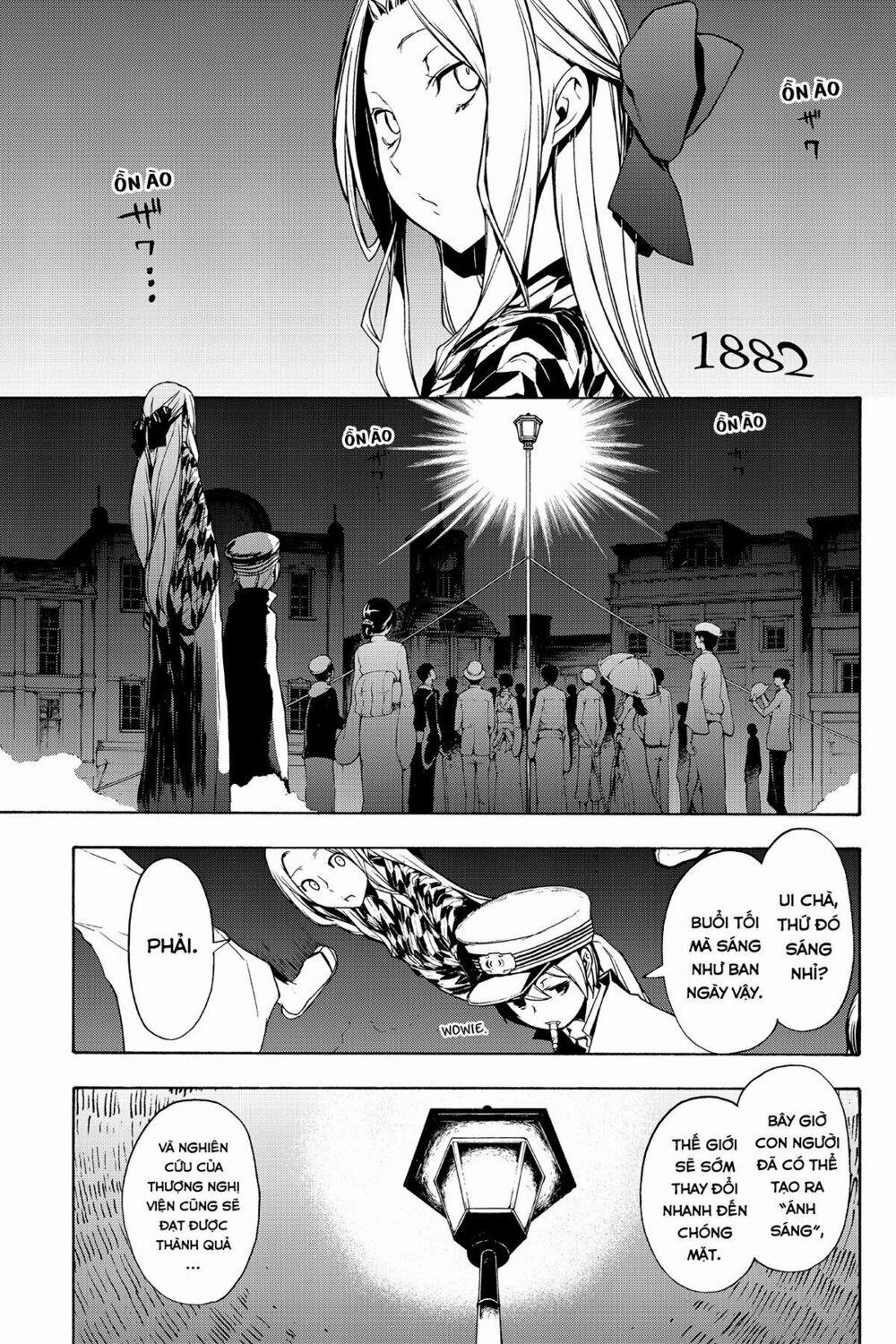 Yozakura Quartet 94 trang 5