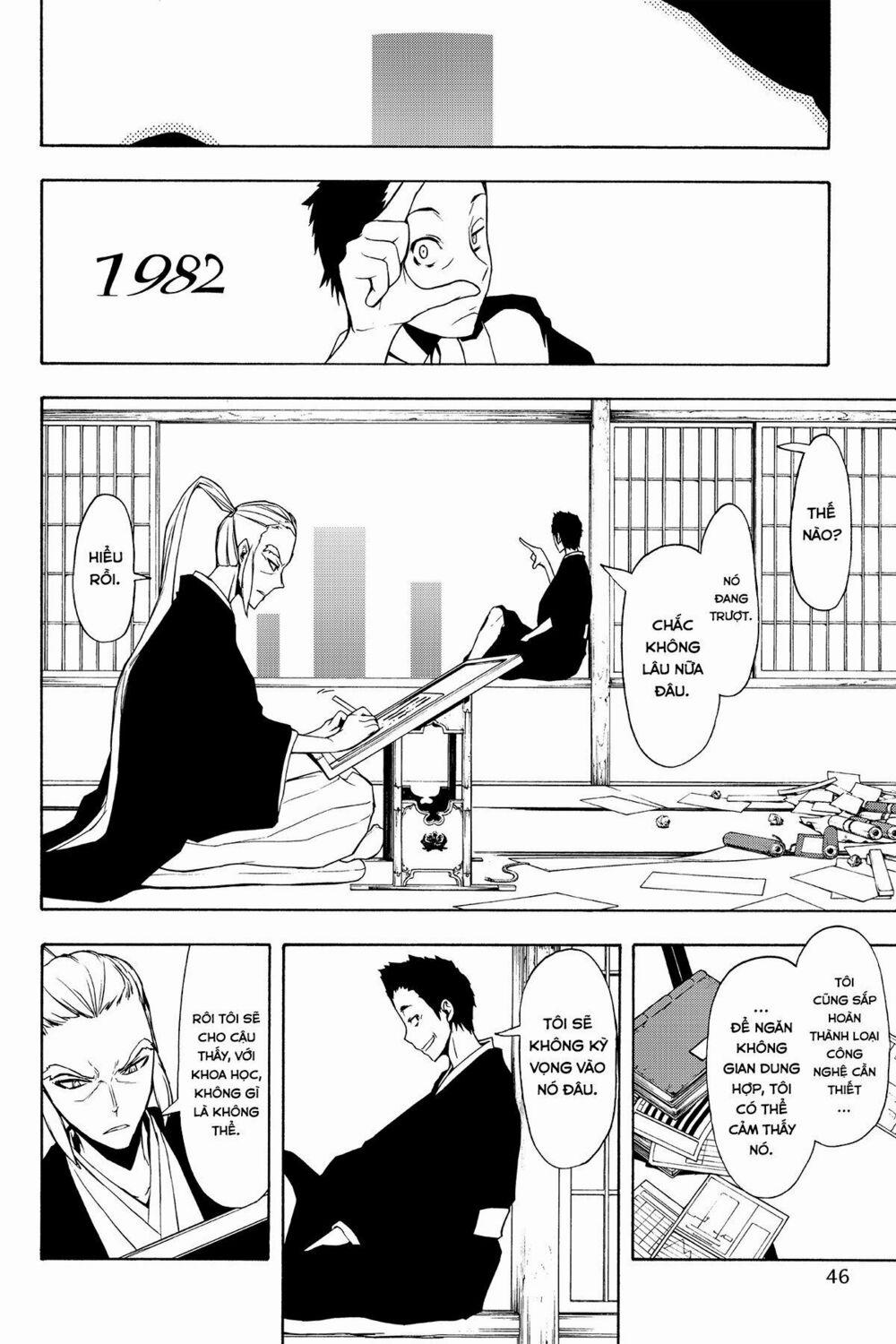 Yozakura Quartet 94 trang 8