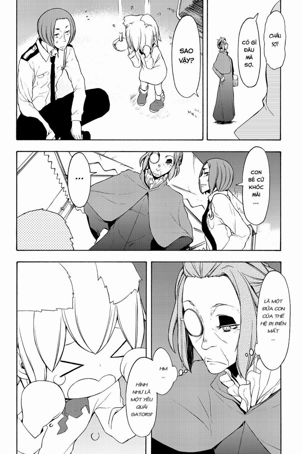 Yozakura Quartet 95 trang 16