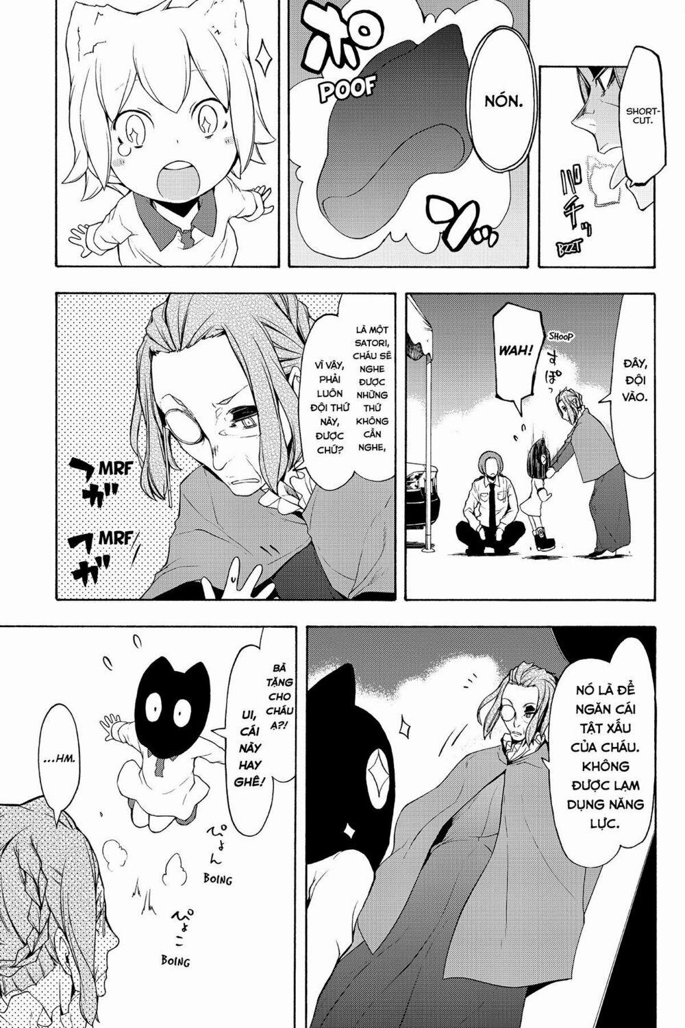 Yozakura Quartet 95 trang 17