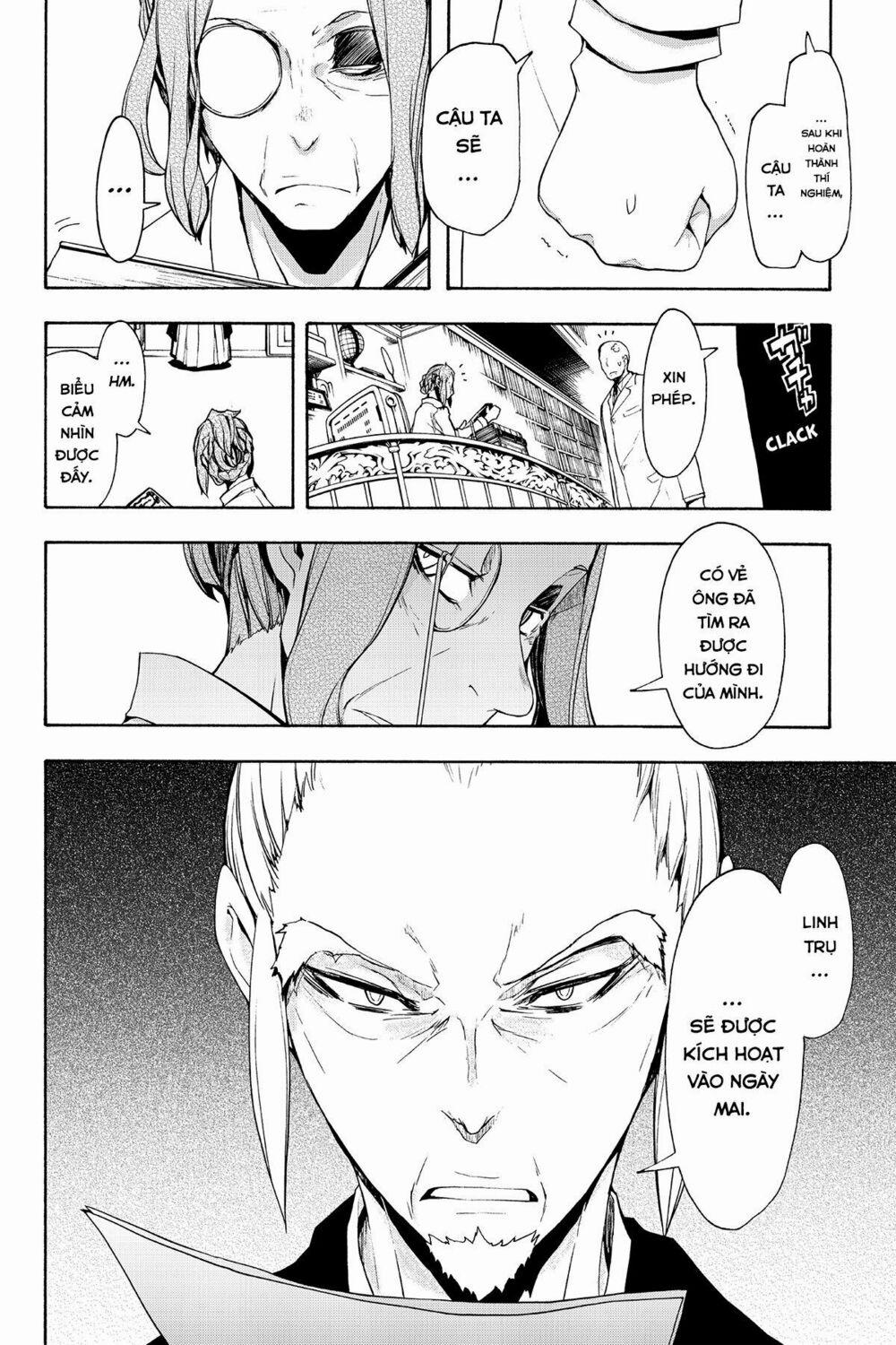 Yozakura Quartet 95 trang 2