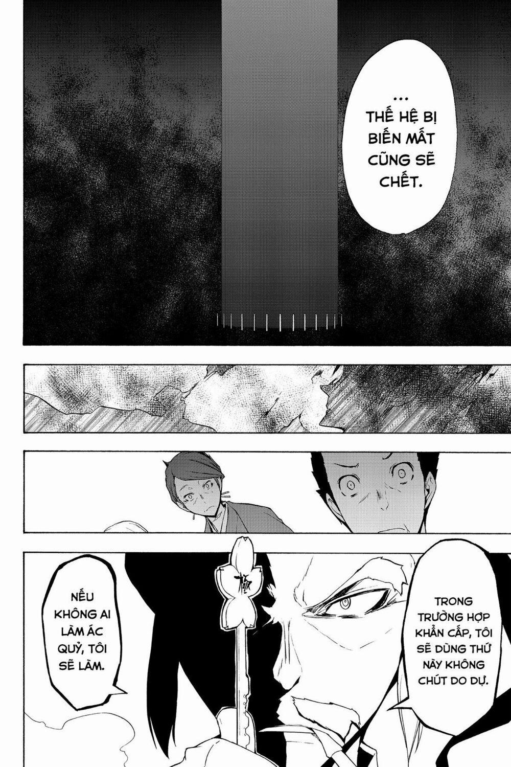 Yozakura Quartet 95 trang 22