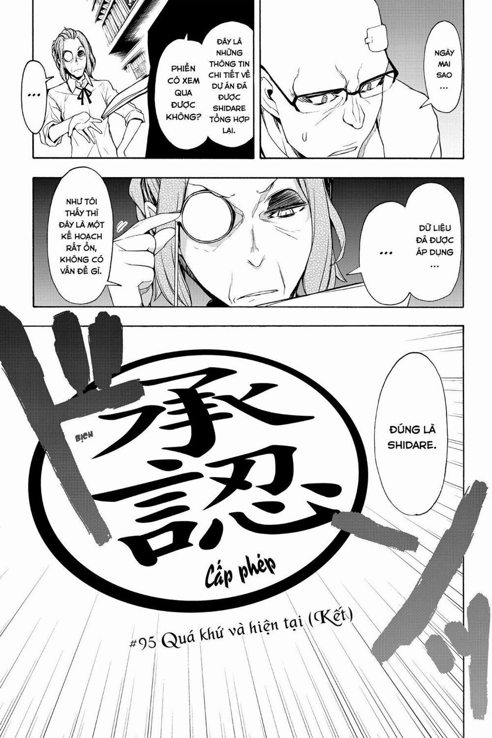 Yozakura Quartet 95 trang 3