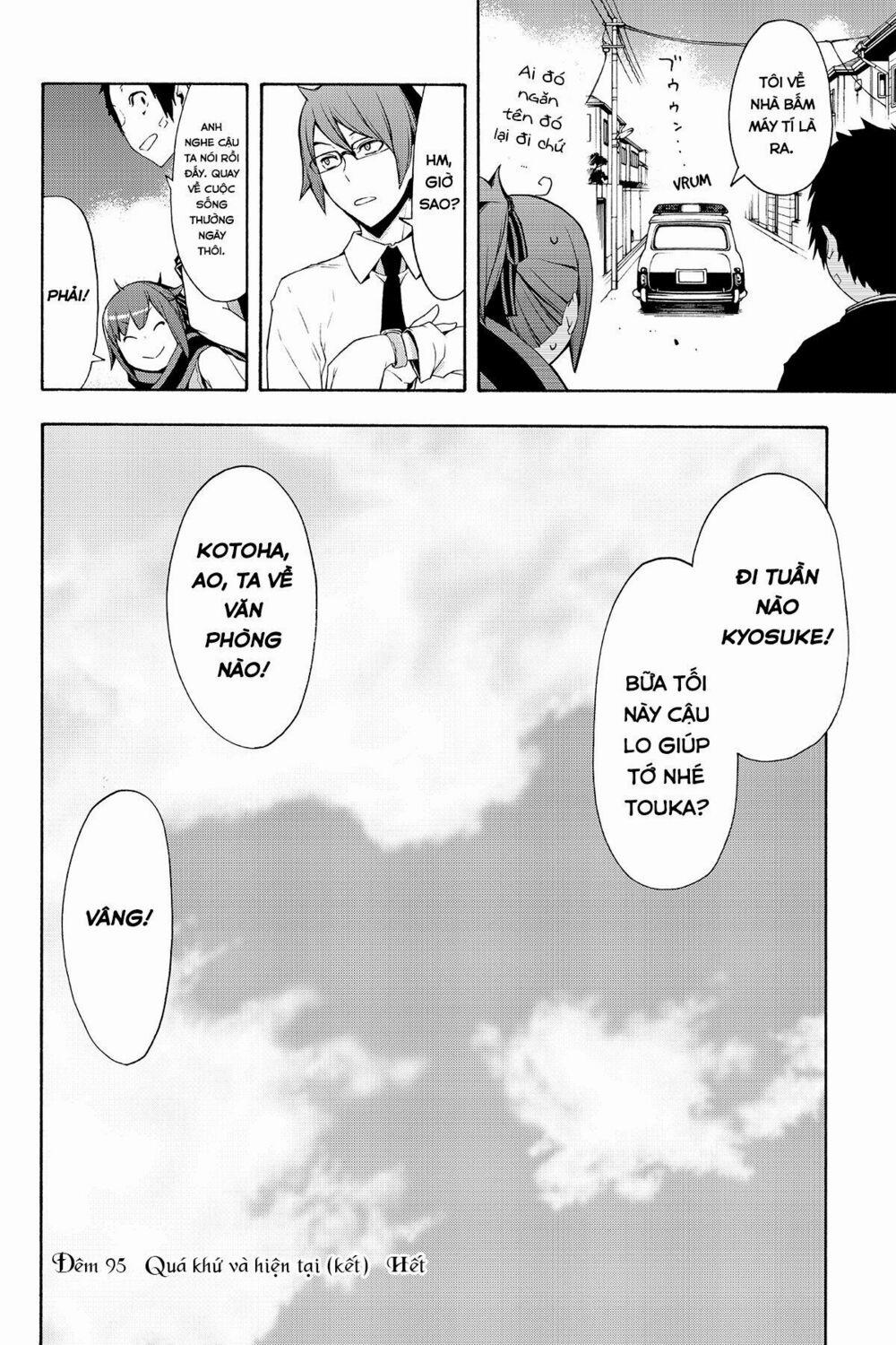 Yozakura Quartet 95 trang 30