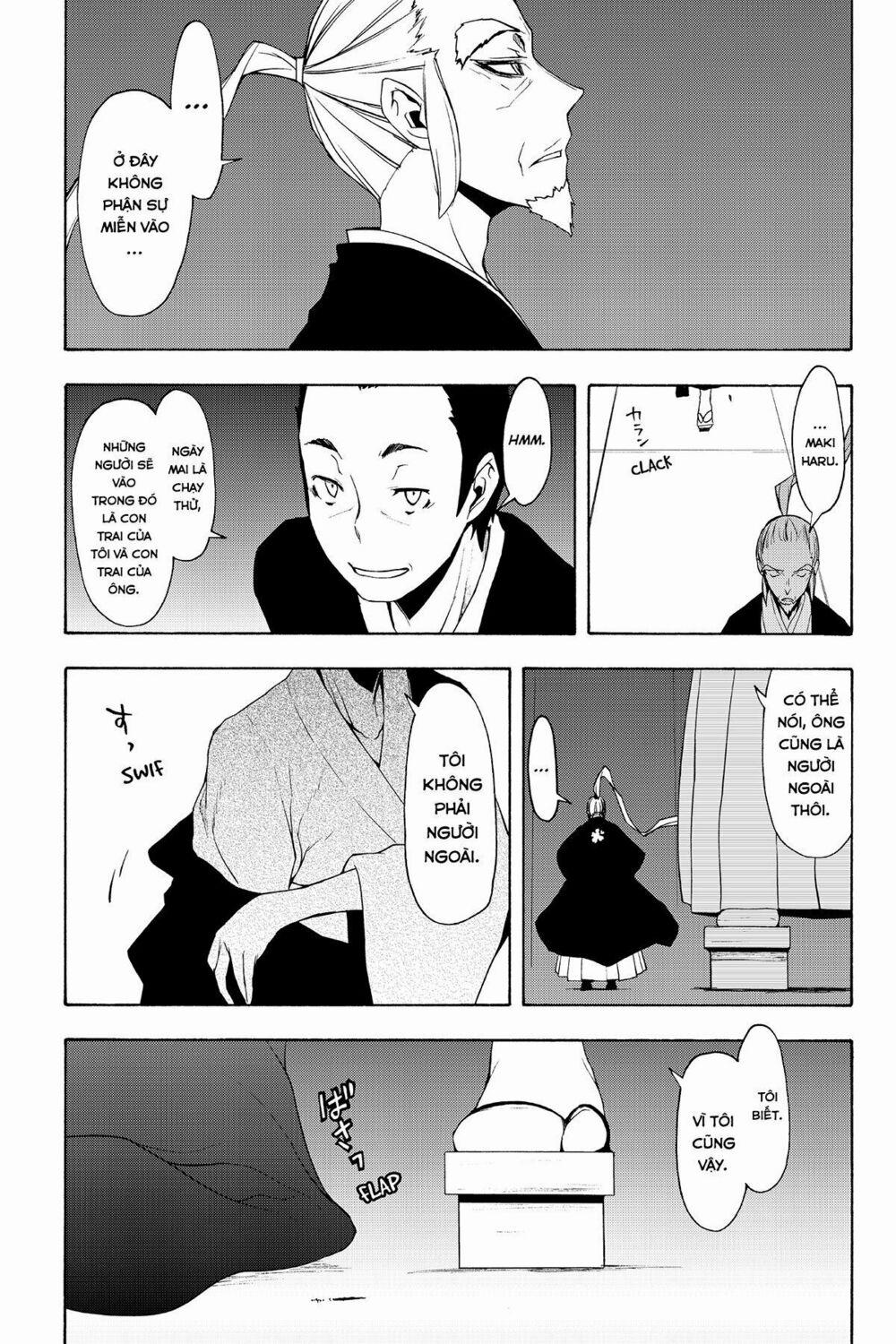 Yozakura Quartet 95 trang 5