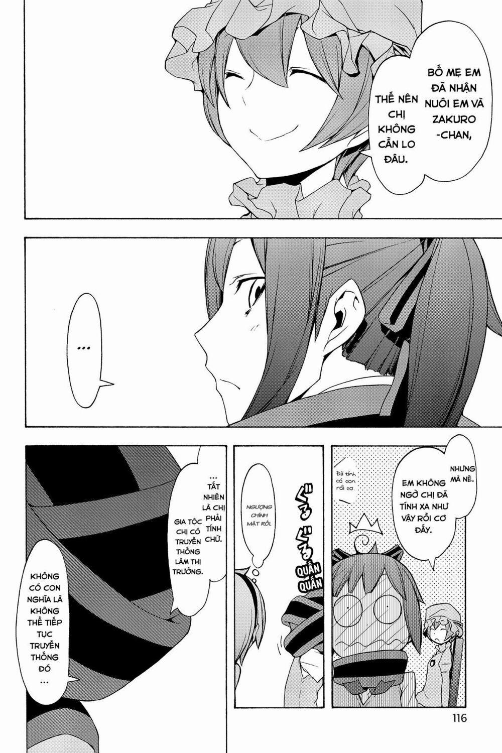 Yozakura Quartet 96 trang 12