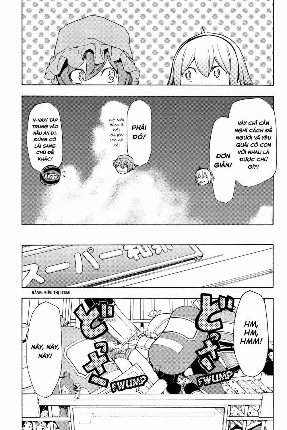 Yozakura Quartet 96 trang 13